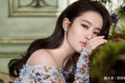 娱乐吃瓜酱刘亦菲,娱乐圈的“吃瓜酱”，揭秘女神背后的故事